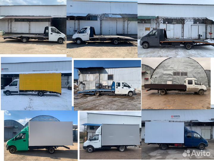 Оформление (регистрация) переоборудования авто