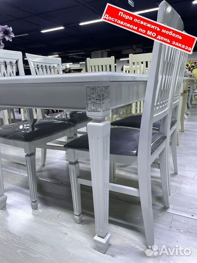 Стол. столы и стулья