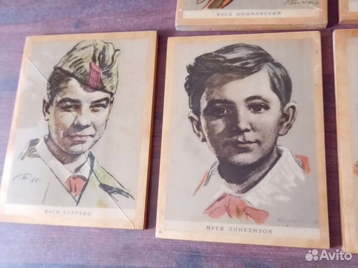 Герои пионеры СССР