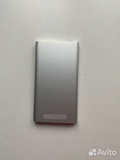 Power bank xiaomi (5000 mAh)