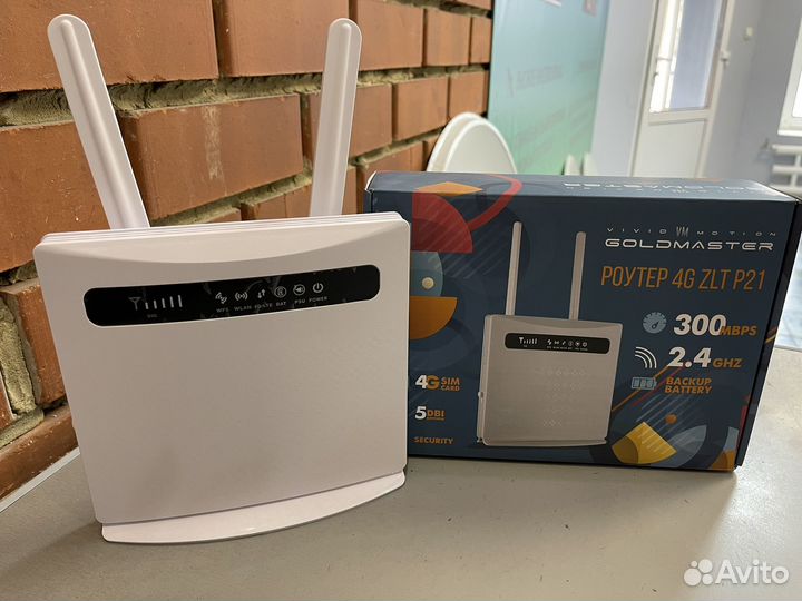 Интернет в частный дом и на дачу