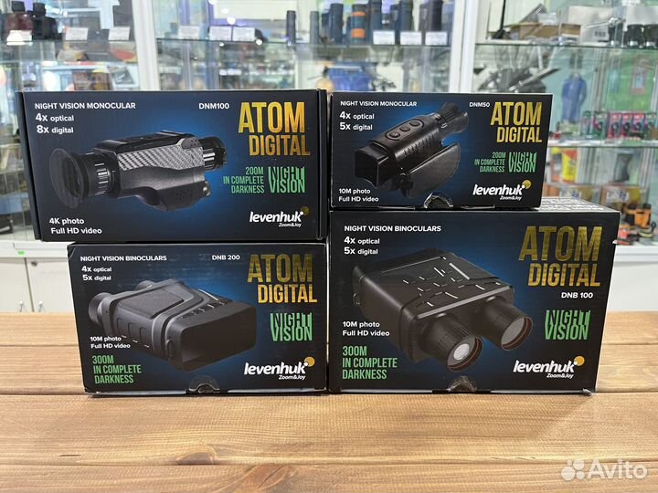 Бинокль ночного видения Levenhuk Atom Digital