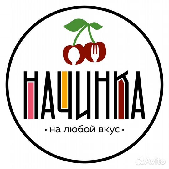 Мойщик/мойщица