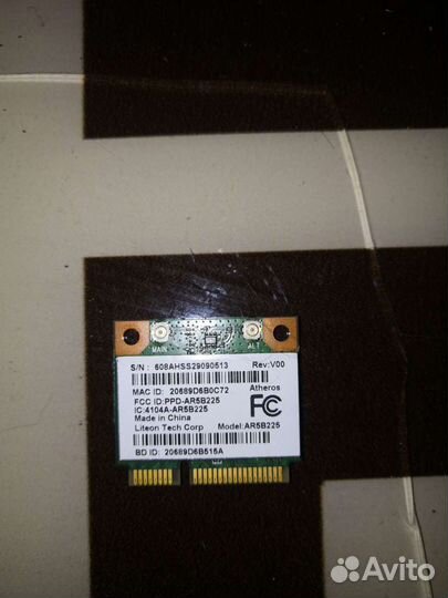 Wi-Fi модуль Samsung E300