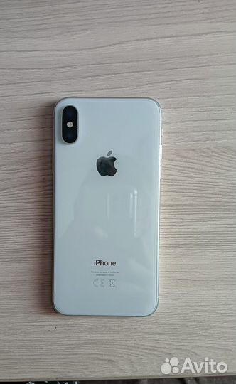 iPhone XS