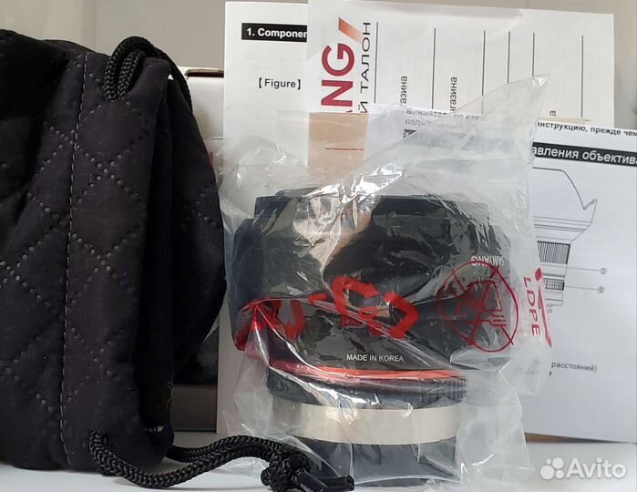 Объектив Samyang 12mm F2 для Fujifilm X новый