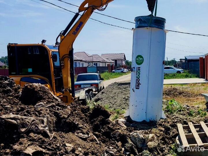 Септик 4 поколения под ключ