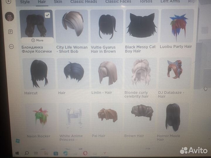 Фигурки роблокс