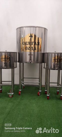 Баки для Святой воды 40л и 150л