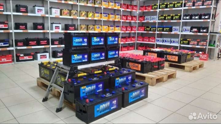 Аккумуляторы. Доставка.Установка.Гарантия