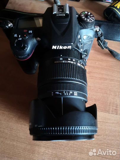 Nikon d7100 +sigma 17-50