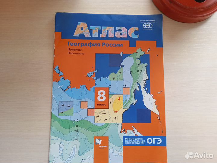 Книги и журналы