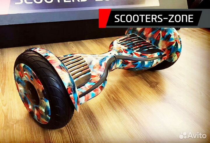 Гироскутер