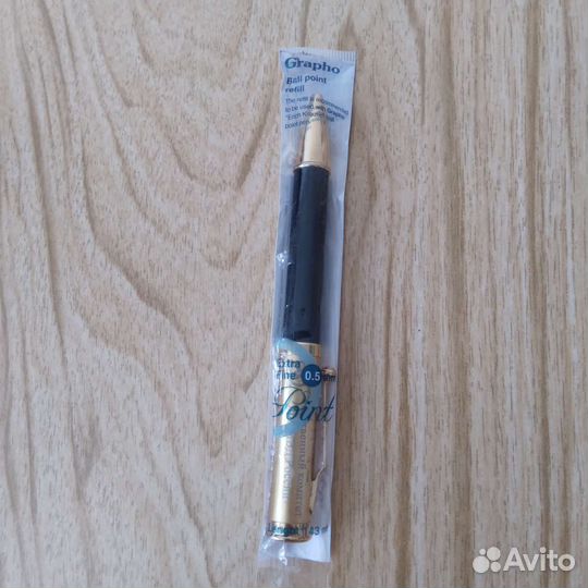 Ручка шариковая