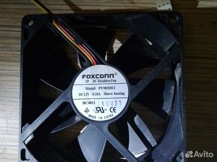 Корпусные вентиляторы