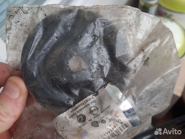 Отбойник на opel corsa С передние 2 шт новые