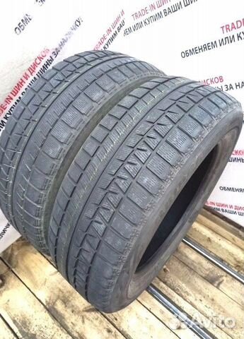 Bridgestone Blizzak Revo GZ 215/60 R17