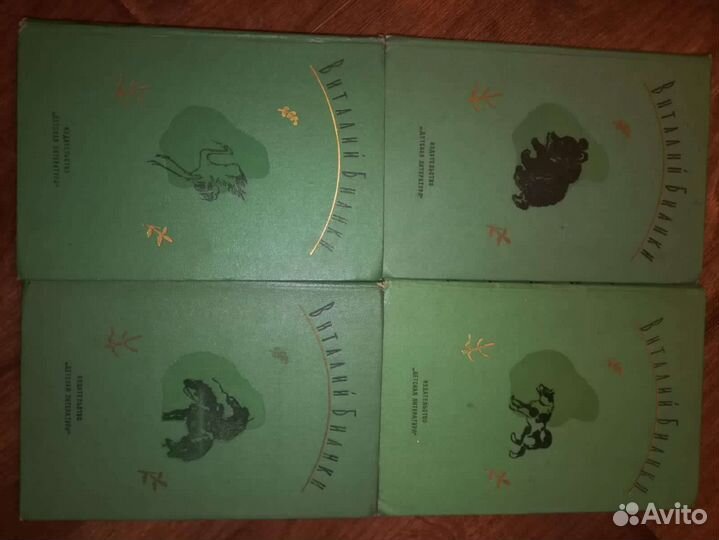 Ключевский,Крон,Гофман,Бианки. Книги, собрание