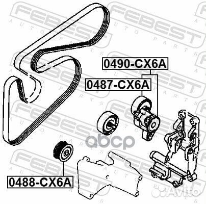 Натяжитель ремня 0490CX6A Febest