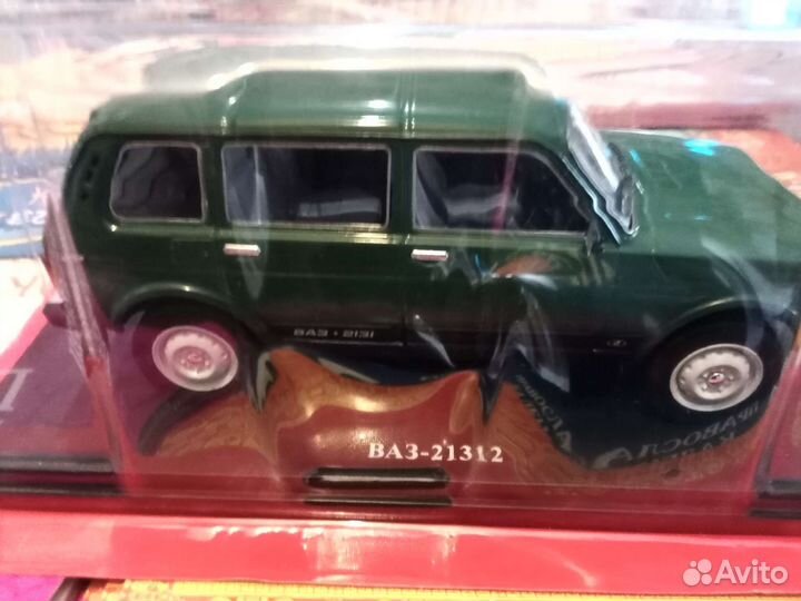 Модель автомобилей,танков,вертолетов