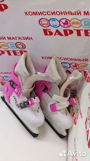 Коньки 58427