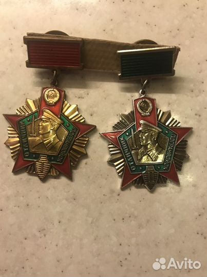 Значок Отличник пв