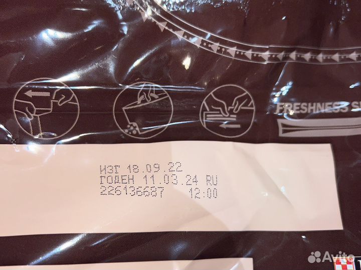 Сухой корм для собак Pro Plan Duo Delice