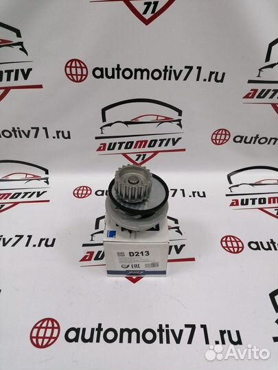 Водяной насос помпа Nexiа / Lanos 1.5