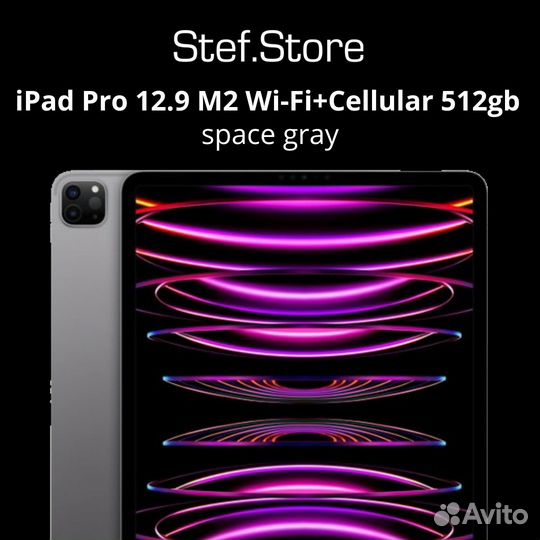 New iPad Pro 12.9 M2 512 gb Wi-Fi+Cellular