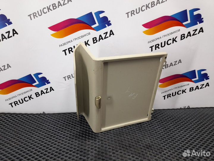 82354082 Полка буфер обмена Volvo FH