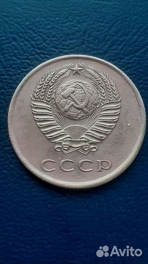 3 коп 1962г