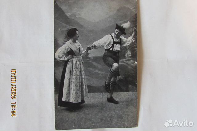 Комплект из 3-х немецких почтовых карточек объявление продам