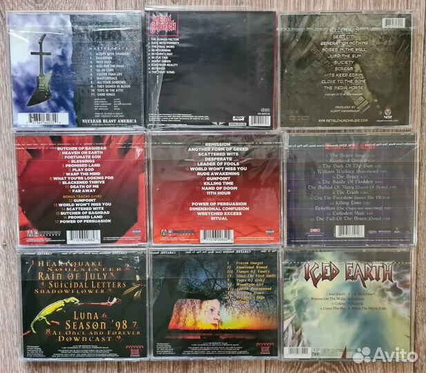 Metal Church,Reverend,Grave Digger,Heavenwood,Iced