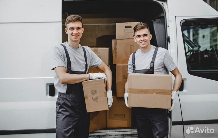 Грузчик на подработку