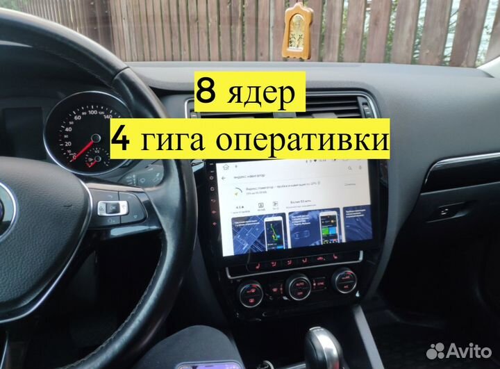 Магнитола Skoda Octavia a7 + камера