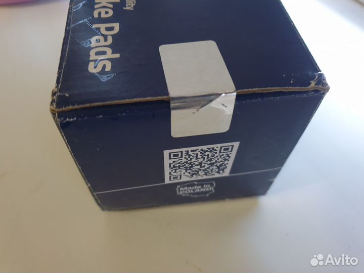 Колодки задние Audi Q7 Porsche Cayenne 955 Tuareg