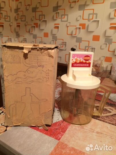 Ручная взбивалка Ока. Изделие СССР