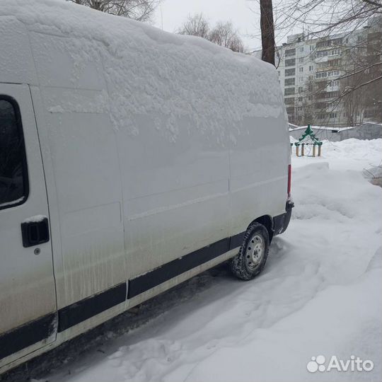 Грузоперевозки