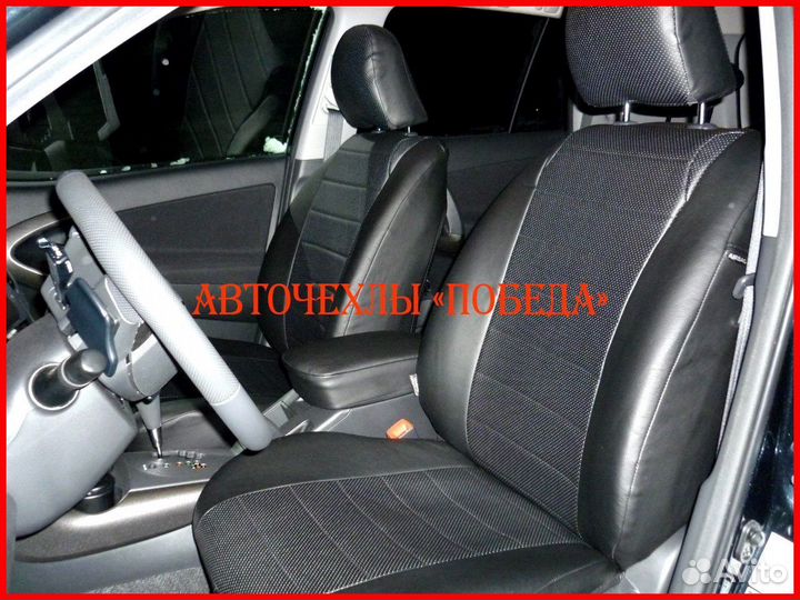 Чехлы Toyota Rav4 3 из экокожи чёрные Классика