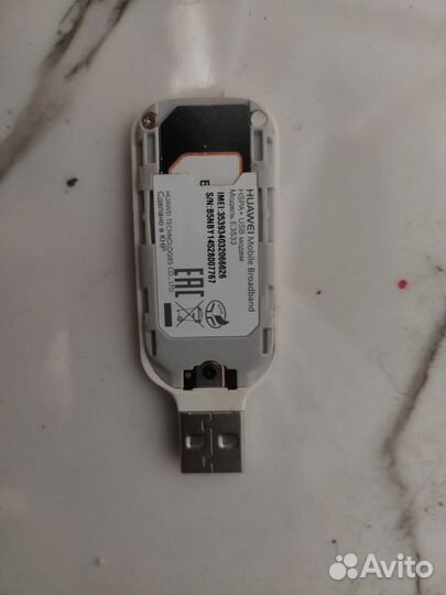 Модем Huawei E3533
