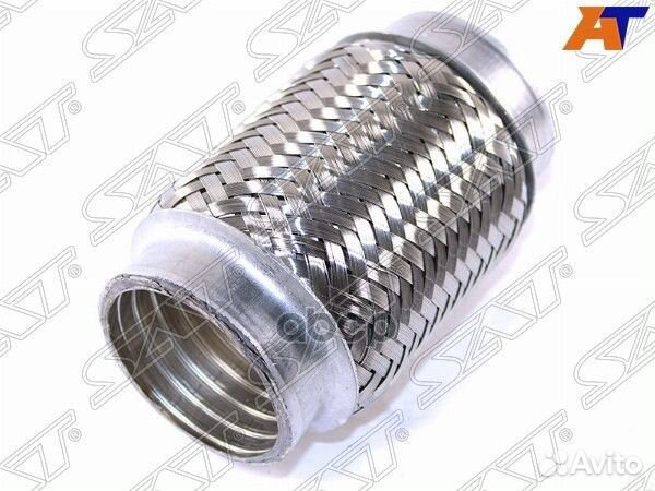 Гофра глушителя 51X120 ST-51X120 Sat