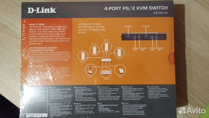 D-Link dkvm-4 4-портовый KVM-переключатель