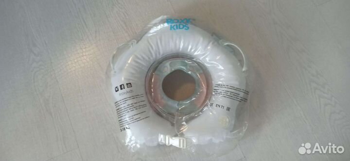 Круг на шею для купания малыша