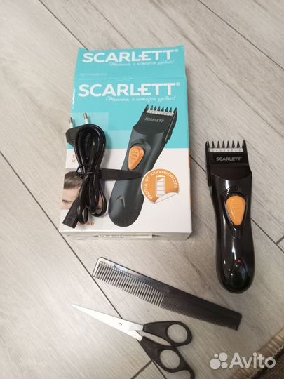 Машинка для стрижки