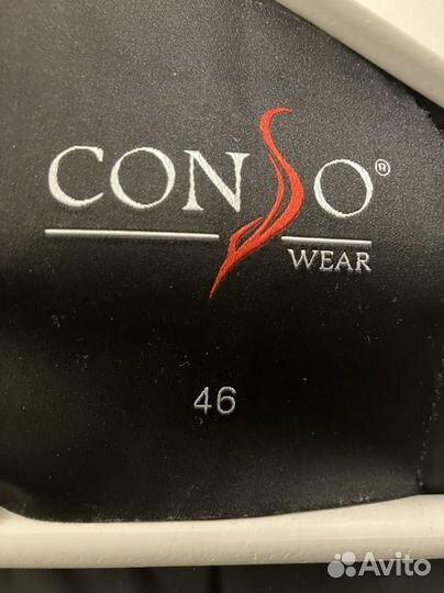 Пуховик женский consowear 46 (48)