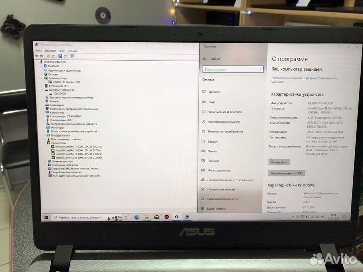 Ноутбук Asus отличный ноут FullHD i3/4gb/SSD