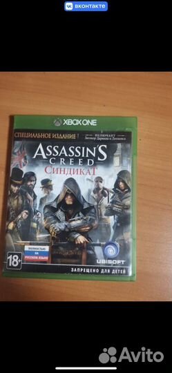 Игры на xbox one