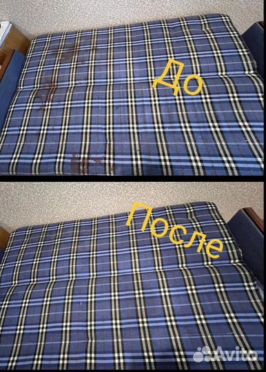 Химчистка мягкой мебели