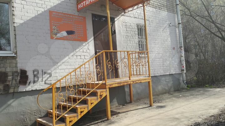Офисное помещение, 50 м²