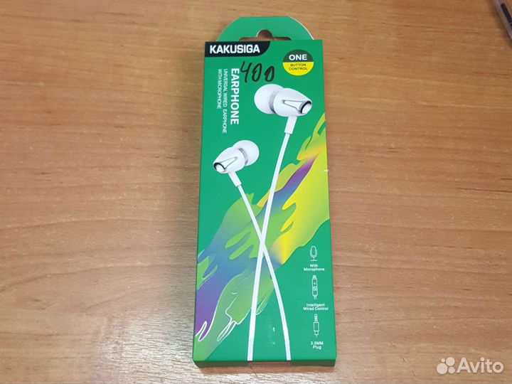 Наушники KSC-466